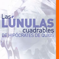 LOS EXPERIMENTOS 